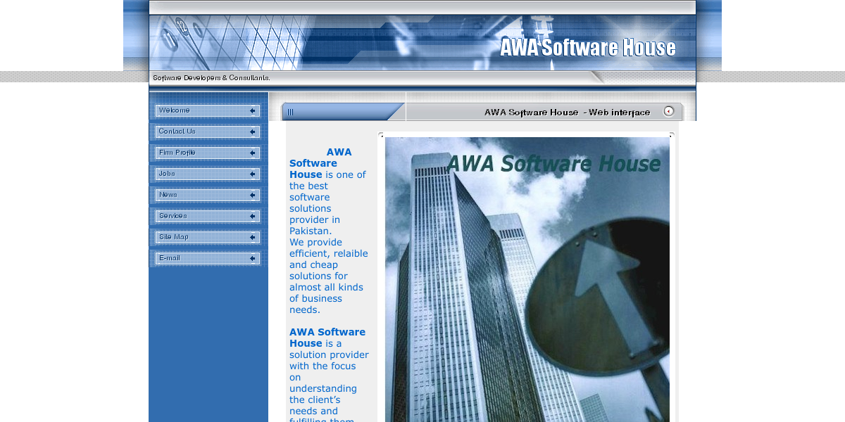 AWA Software House Software House