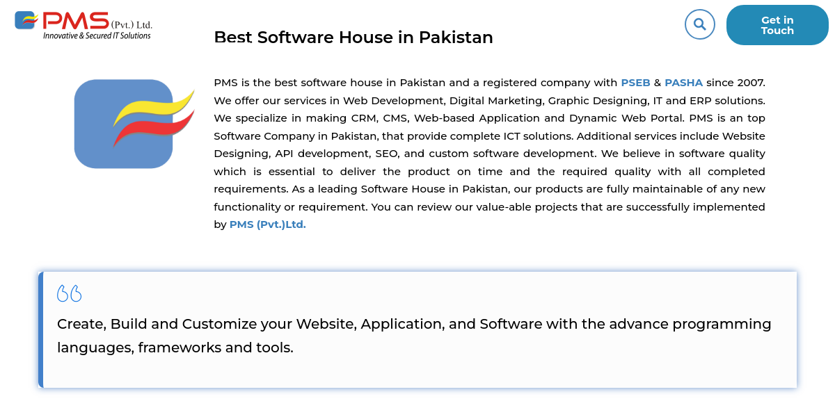 PMS (Pvt.)Ltd. (Registered Office) Software House